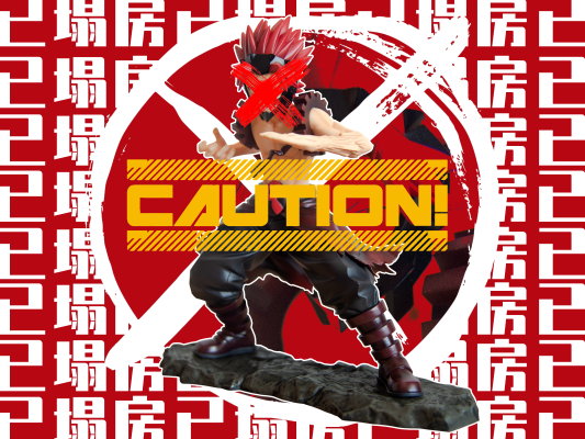 ARTFX J 我的英雄学院 切岛锐儿郎