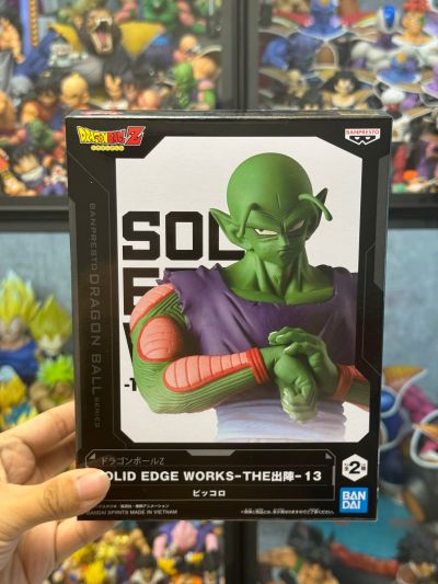 SOLID EDGE WORKS-出阵系列-13 龙珠Z 比克 A款