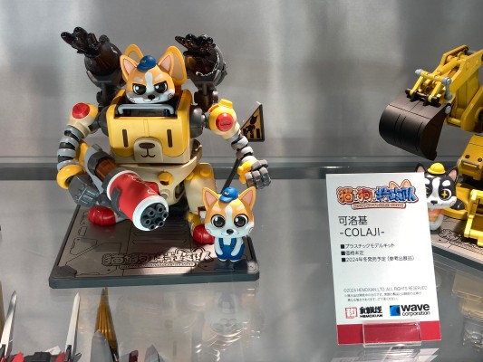 猫狗特工队 可洛基COLAJI