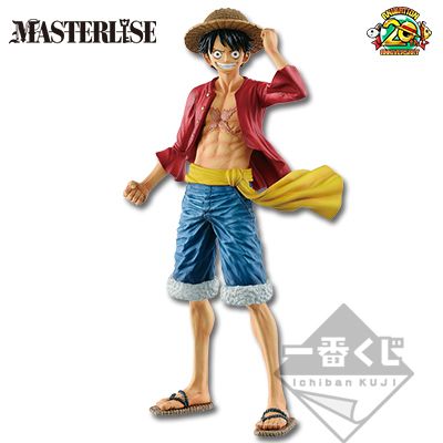 一番赏 航海王 THE GREATEST! 20周年纪念 最终大奖 蒙奇·D·路飞 ～冒险、再来一次！