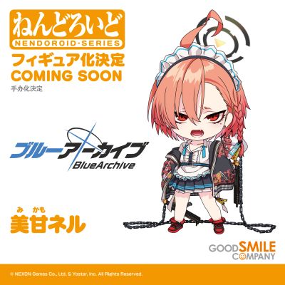 粘土人#2699 蔚蓝档案 美甘尼禄