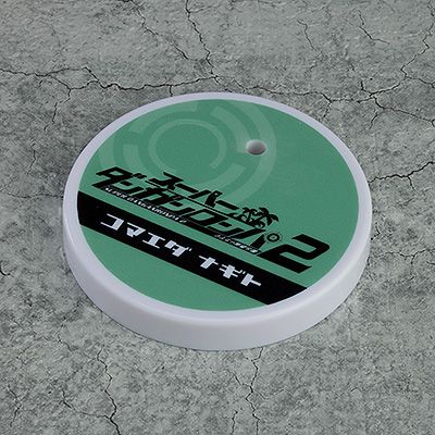 粘土人#2580 枪弹辩驳1・2 Reload 狛枝凪斗