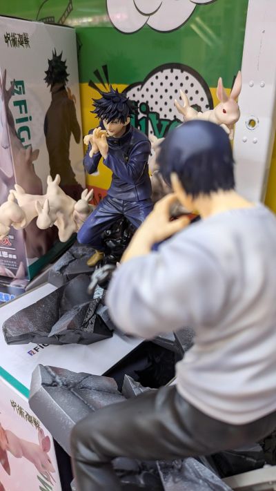 咒术回战 FIGURIZMα “伏黑惠” 邂逅