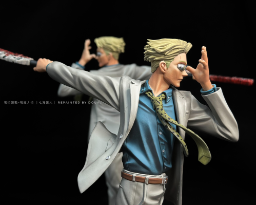 咒术回战 咒祓之术 七海建人