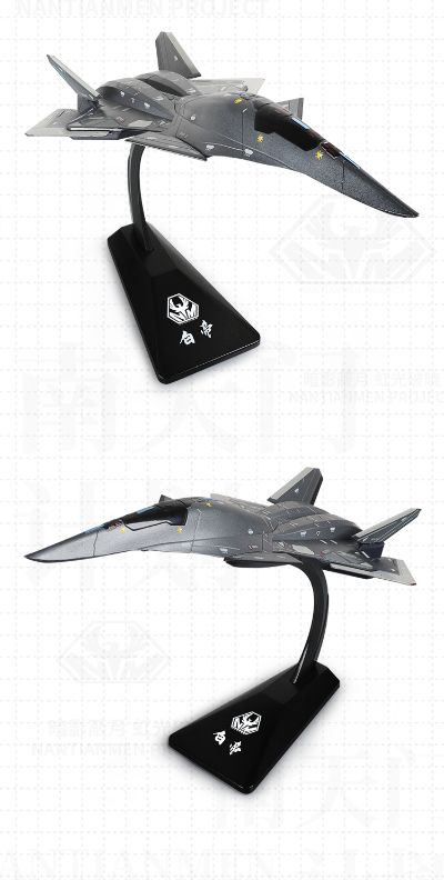 南天门计划 白帝空天战机模型