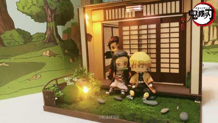 粘土娃 鬼灭之刃 嘴平伊之助