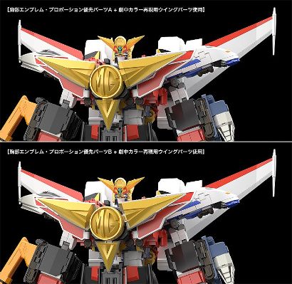 THE合体  勇者特急 凯撒车厢