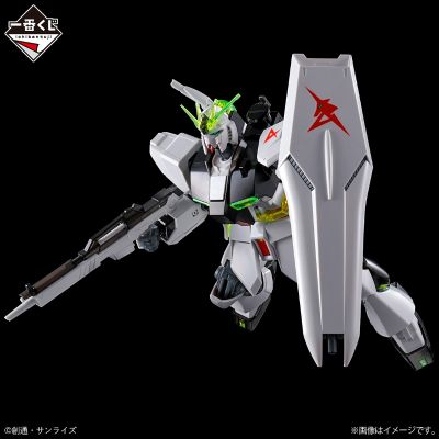 一番赏 机动战士高达 高达模型2024  G奖  EG 1/144 ν高达 纯色透明款