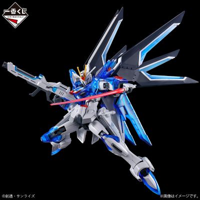一番赏 机动战士高达 高达模型2024 C奖 HG 1/144 飞升自由高达 纯色透明款