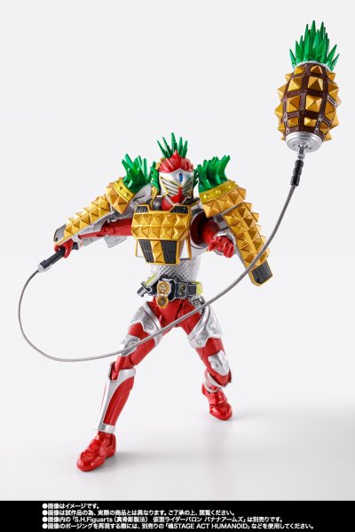 S.H.Figuarts（真骨雕制法）假面骑士铠武系列武装变换配件包（菠萝武装与草莓武装）