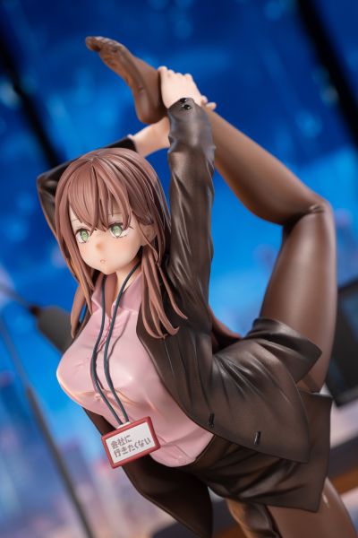 不想上班的OL酱 粉衣版