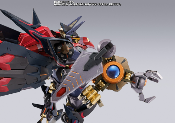 METAL BUILD DRAGON SCALE  鞠炽天-PURE ELEMENTS GUREN-