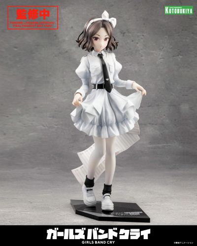 GIRLS BAND CRY 海老塚智