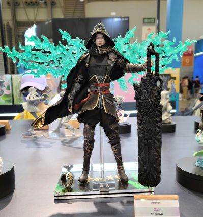 斗破苍穹 萧炎 中州版