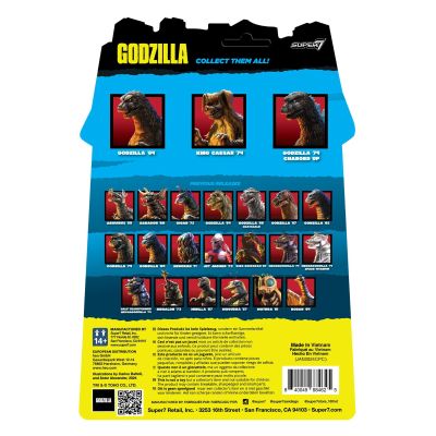 东宝可动模型系列 哥斯拉骨架 灰色