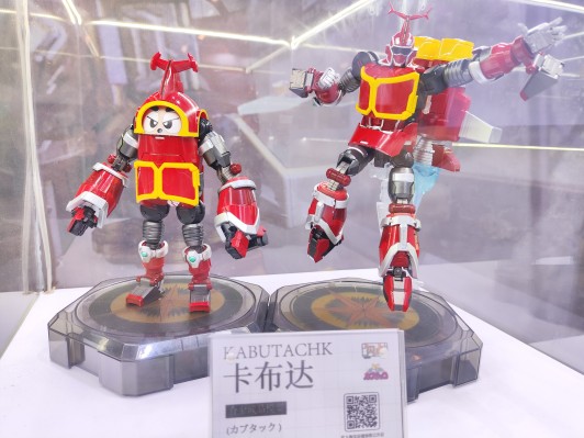 铁甲小宝系列 B系列机器人03号 暗金飞翔机器人 展会限定版