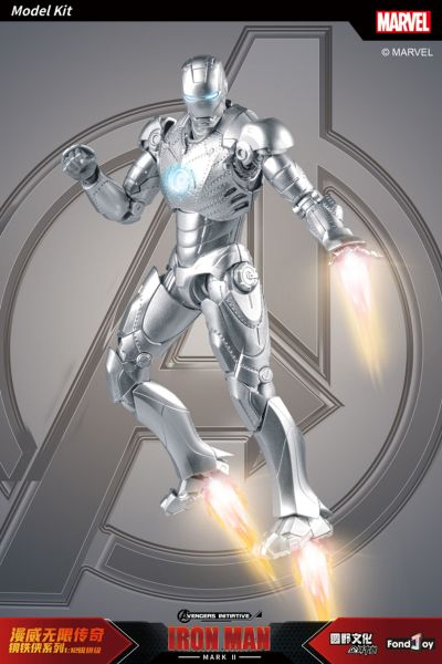漫威无限传奇系列 钢铁侠 钢铁侠 2号装甲