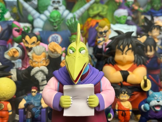 龙珠ARISE 比克大魔王 B版