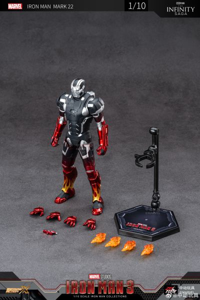 钢铁侠3 钢铁侠 22号装甲 “热棍”