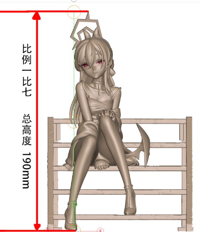 蔚蓝档案 鬼方佳代子 live2d