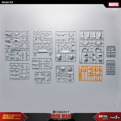 漫威无限传奇系列 钢铁侠 钢铁侠 2号装甲