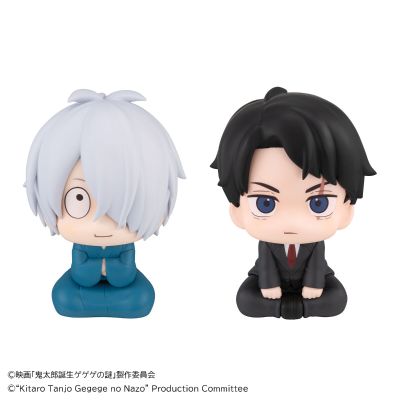 Look Up 鬼太郎诞生 咯咯咯之谜 水木