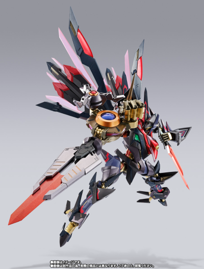 METAL BUILD DRAGON SCALE  鞠炽天-PURE ELEMENTS GUREN-