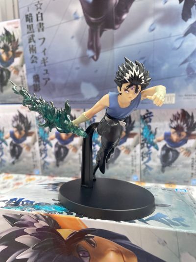 幽游白书珍藏人偶-暗黑武术会-飞影