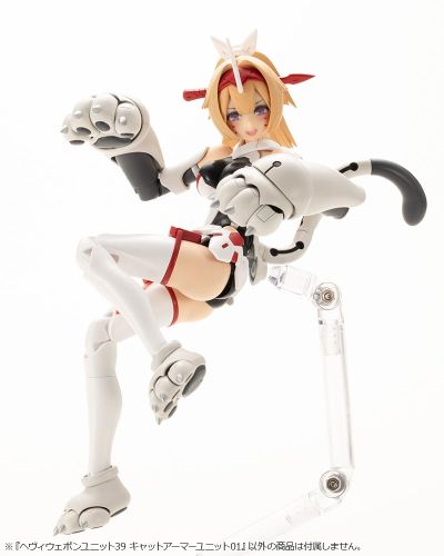 M.S.G 重武器组件39 猫咪装甲01