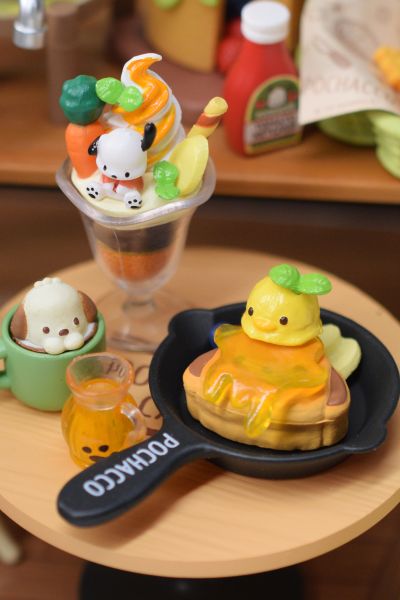 稍微有点远 帕恰狗咖啡