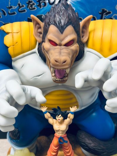 一番赏 龙珠改 大猿 贝吉塔&孙悟空 Limited color ver. 