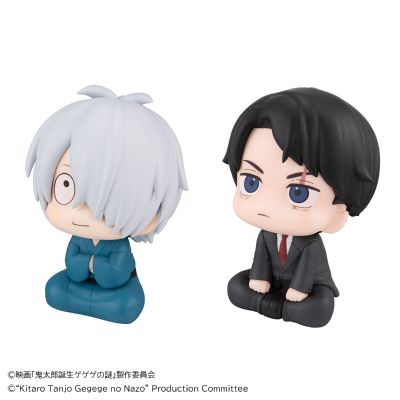 Look Up 鬼太郎诞生 咯咯咯之谜 水木