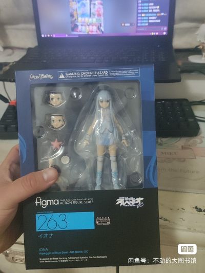 figma#263 剧场版 苍蓝钢铁的琶音 DC 伊欧娜