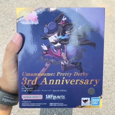 S.H.Figuarts 【7net独家款】赛马娘 闪耀！优俊少女 米浴 特别版 [有游戏3周年纪念封套]