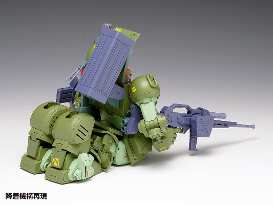 装甲骑兵 眼镜斗犬 红色肩部定制