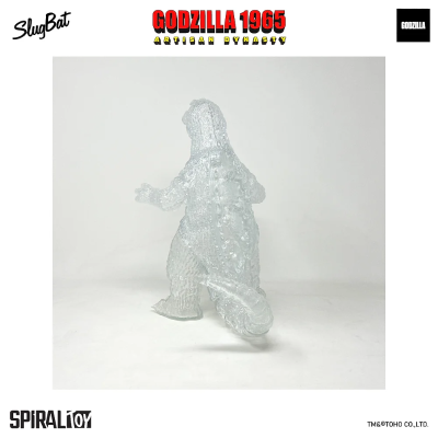工匠王朝系列 哥斯拉 1965（OM）透明白模（未组装）