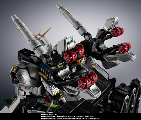 METAL STRUCTURE  解体匠机 RX-93 ν高达专用配件 武装强化方案