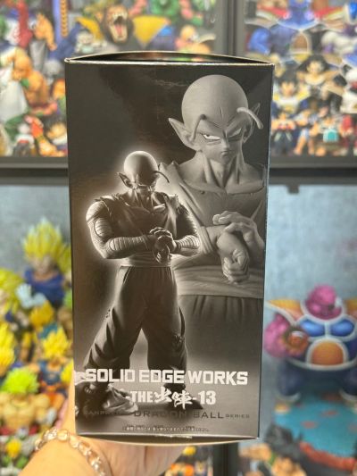 SOLID EDGE WORKS-出阵系列-13 龙珠Z 比克 A款