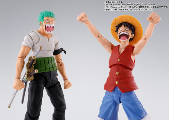 S.H.Figuarts 航海王 罗罗诺亚·索隆 -冒险的黎明