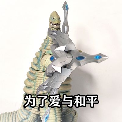 S.H.Figuarts  雷德王