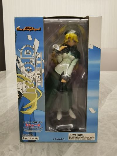 SRDX R.O.D -The TV- 玛姬・梅 