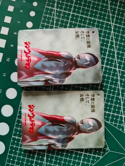 电影怪兽系列 新·奥特曼 巴格斯