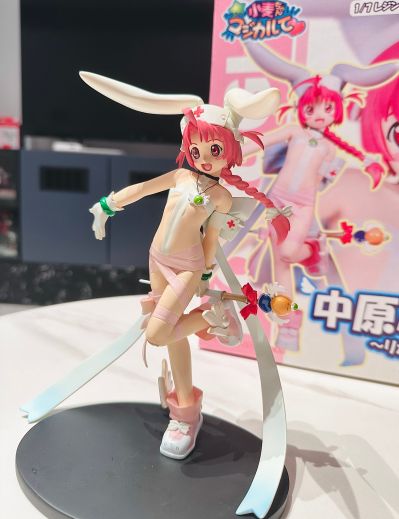 ナースウィッチ小麦ちゃん 中原小麦 リボンナースver. 