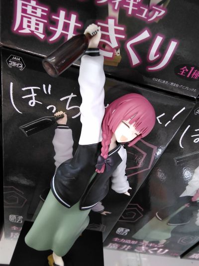 孤独摇滚！全力造形人偶 广井菊理