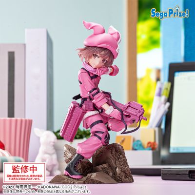 刀剑神域外传 暴风之铳第二季 Luminasta“莲”