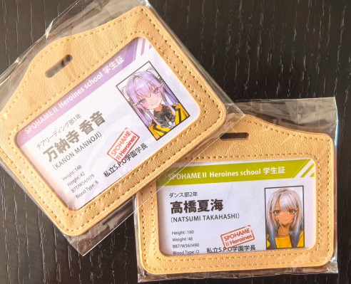 SPOHAMEⅡ Heroines 万纳寺香音