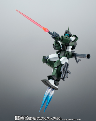 ROBOT魂＜机动战士系列＞ RGM-79SC  吉姆狙击特装型（查布罗防卫队样式）剧中版