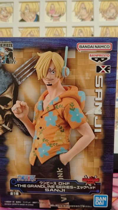 航海王 DXF~伟大航线系列~未来岛艾格赫德篇 山智