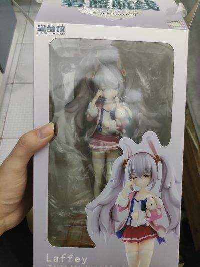 碧蓝航线 动画 拉菲