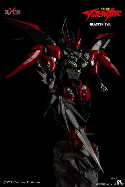 SXD-12 宇宙骑士 阿雄 超级伊比路